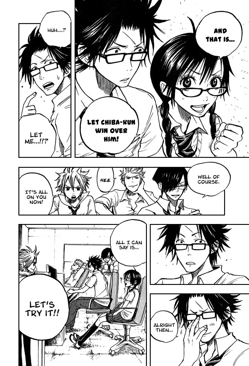 Yankee kun to Megane chan Chapter 41 8